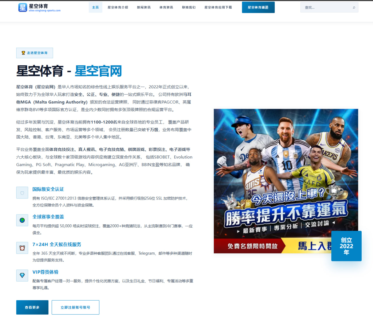 李景亮次中量级力克强敌KO终结对手回归UFC前十排名