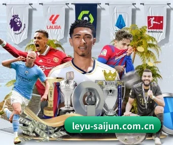 leyu-saijun.com.cn APP